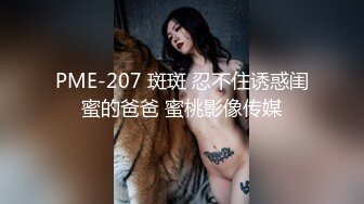 最新TS美人妖网红 甄选1888福利超大合集 第二弹！【290V】 (59)