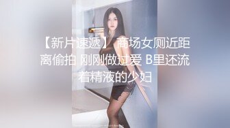 牛仔裤紧身裹胸衣高挑御姐前凸后翘大长腿大力张开迎接巨炮冲击啪啪浪叫