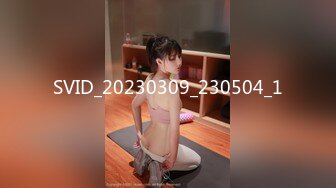 [2DF2] 大胡子男与白嫩大波肥臀爱妻沙发上激情造爱侧方位69女上位扭的好疯狂[BT种子]