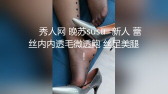 PPPD-798 女友巨乳姐内射OK诱惑 晶艾莉