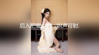 【谭晓彤】抖音300W粉丝G奶女神 大尺度直播&私拍影片集锦流出