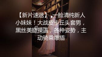 【重金购买OnlyFans福利资源】▶▶OF情侣网红 ღbwcoupleღ 多人调教抖M女主 全网绿帽奴不容错过！ (3)