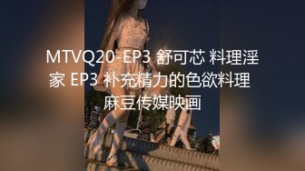 【少年Z】极品吊带黑丝少女，摁在沙发被狠狠后入