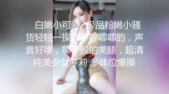 10/18最新 台湾小伙和漂亮女友露脸后入无套内射啪啪被曝光VIP1196