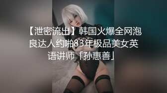 坑爹的男技师【私处保健直播】闺蜜介绍来的新少妇顾客前奏做的好直接无套啪啪