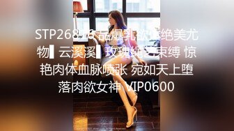 【哥不是那样人】泡良最佳教程，完整版未流出，众多美女纷纷拿下，漂亮学生妹，白领都市丽人，事业单位小美女 (5)