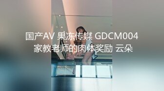 道具伺候95娇妻，高潮不断