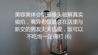 小小雀斑的可爱的大三小姑娘第二部室内跟男友做爱视频流出