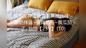 8/12最新 顶级女神无毛嫩穴一字马抽插双女轮换着操爽翻让人羡慕VIP1196