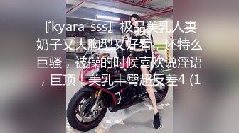 《强烈推荐》母女通吃91乱伦大佬收费私拍?与身材保养不错的丈母娘在客厅婚床各种啪啪口交自拍很有感觉