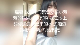 大眼萌萌lolita小晚女神和閨蜜 兩個小騷貨都是極品白虎粉逼 頂級完美奶子 黑絲美腿 線下和土豪粉絲激烈做愛