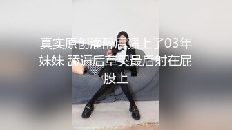 《监控破解》中年大叔酒店约炮极品美少妇各种姿势啪啪