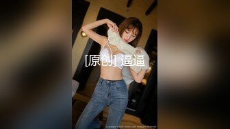 沉迷男模会馆-巨乳少妇淫欲解放??老公不管？男模会馆