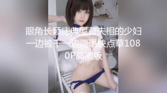 (no_sex)20231002_床上调教大一新生_473241279