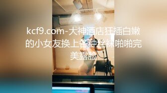 娇俏外围小姐姐一对好乳惹人爱健谈配合做爱最佳伴侣