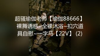 STP13474 自购内射高颜值极品人妻，颜值挺高，身材好，而且骚，叫声很好听，口交，啪啪，内射之后扣出精液，扣菊花