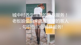 【AI换脸】杨颖Angelabay_被疯狂的隔壁大叔玩到失禁