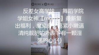 新流出360酒店近视角偷拍染成白发的小伙和女友开房用手机拍下妹子吹箫淫照