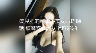 二月新流出商场女厕后拍❤️极品收藏⭐⭐⭐网红女主播喜庆新年红衣款