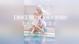 极品娇小身材小美女