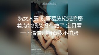 加钱哥加钱哥小伙独爱熟女，奶子还真不错69舔逼，骑乘边才边揉奶子，太爽射了打算来第二发不行了