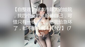  小虎牙超清纯甜美00后嫩妹，一线天无毛馒头逼，扎着双马尾纤细美腿，掰开粉穴非常紧