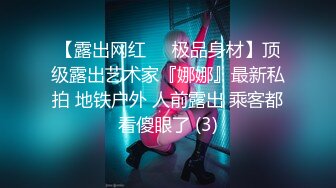 onlyfans【hirarilily】重口味~户外露出~完整版【NV】 (303)