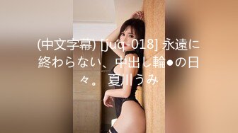 [292MY-391] 三嶋かれん