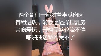 【新片速遞】    熟女妈妈 啊啊 不要停 不要停 宝贝 怼的阿姨 大奶子哗哗 表情失控 