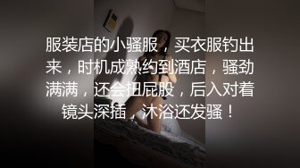 疫情见不到面，让超嫩母狗自慰给我看