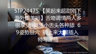 aavv39.xyz@老外名媛国人老哥大战洋妞白皙奶子无毛粉穴，性感吊带黑丝高跟鞋手指扣逼后入抽插