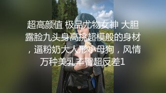 漂亮大奶少妇吃鸡啪啪 好灵活的口舌 我的稀毛鲍鱼肥不肥 没人能扛住我的大屁屁三分钟 好浪费 最后射在屁屁上了