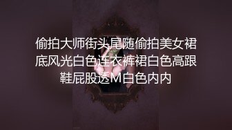 业余兼职模特清纯反差肌肤娇嫩 娇喘动人