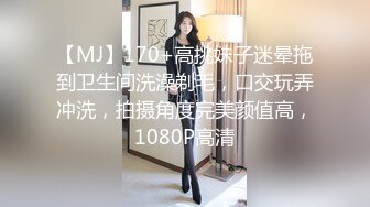 星空传媒 XKQP-025 代替兄弟去奔现和黑丝少女激情性爱