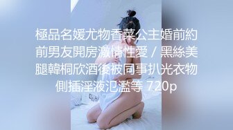 情色主播 你的女帝_自慰 (2)