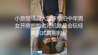 精东影业 JD124 美少妇被男技师各种套路 诱惑骗炮