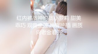 淫欲反差小可爱 性感黑丝 包臀裙LO娘调教 楼道开档黑丝跳蛋露出，扶着窗边撅着屁股被后入打桩，插的白浆往下流