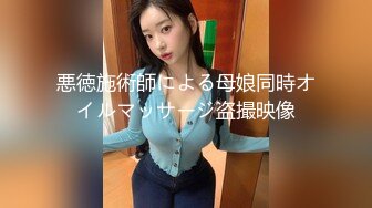 STP28201 外表清纯甜美！无毛肥穴小姐姐！掰穴手指扣弄，玻璃棒深插，跳蛋震动塞入，抬起双腿猛捅 VIP0600