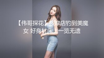 黑丝大奶小少妇 想被大鸡吧操翻 皮肤白皙 在家撅着大白啪啪被小哥哥无套输出 内射