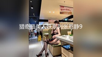 麻豆传媒MD-0252守寡母女的安慰-徐蕾 项子甯