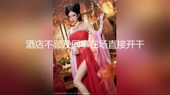  极品女神 全裸四点猫耳美少女Mika私人温泉暧昧旅行 终于漏出真实的一面