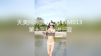 FIRST IMPRESSION 110 スタイル抜群のツンデレ美乳美女AVデビュー きみかわ結衣