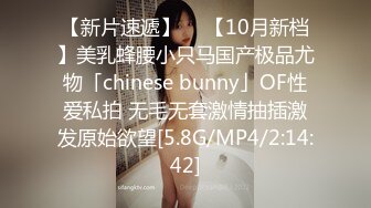 afchinatvBJ韩璐_20211219_1694590653