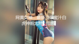 直播“新疆小骚B”极品美女啪啪高颜值极品美女 插的嗷嗷直叫 极具观赏性