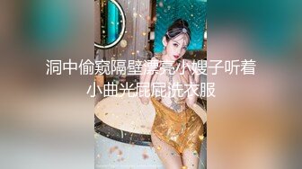 漂亮巨乳美女吃雞啪啪 啊啊啊 爸爸大雞吧操的好舒服 騷逼超粉 被無套猛怼 奶子嘩嘩 爽叫不停 内射