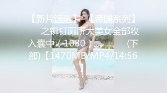 JDYA-012 李娜娜 巨乳少妇被下海 精东影业