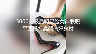 反差婊子，姓奴母狗炮击舔脚打脸奶子被打的通红。