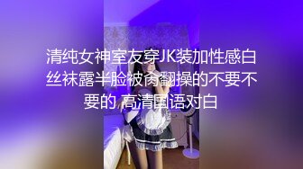 调教萌萌小萝莉口爆射嘴里不让吐出来含了许久只能吞了 小鲍鱼非常嫩