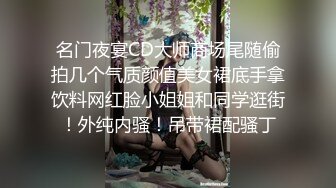 [2DF2] 约了个单男来家里操骚老婆 是个年轻的大学生 功夫不错 把老婆干高潮了 - soav_evMerge[BT种子]