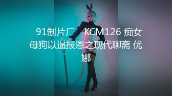 STP23570 兔子先生番外篇 TZ-033 爸气十足 约炮东京女神活很好奖励400万